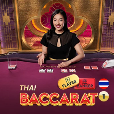 Thai Speed Baccarat 2
