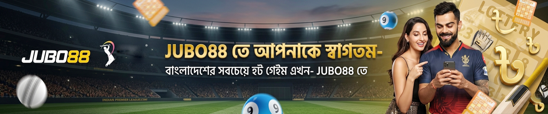 JUBO88